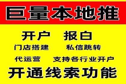 SEM竞价员实战案例分析：数据驱动决策